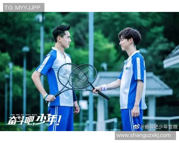 广州网球队的成长之路:一段关于奋斗与团结的网球纪实故事 广州网球队的成长之路:一段关于奋斗与团结的网球纪实故事