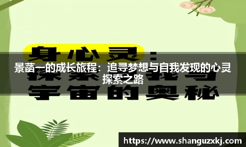 完美体育app